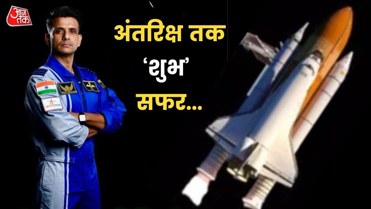 683849854fcdd-astronaut-shubhanshu-shukla-success-story-294815283-16x9.jpg