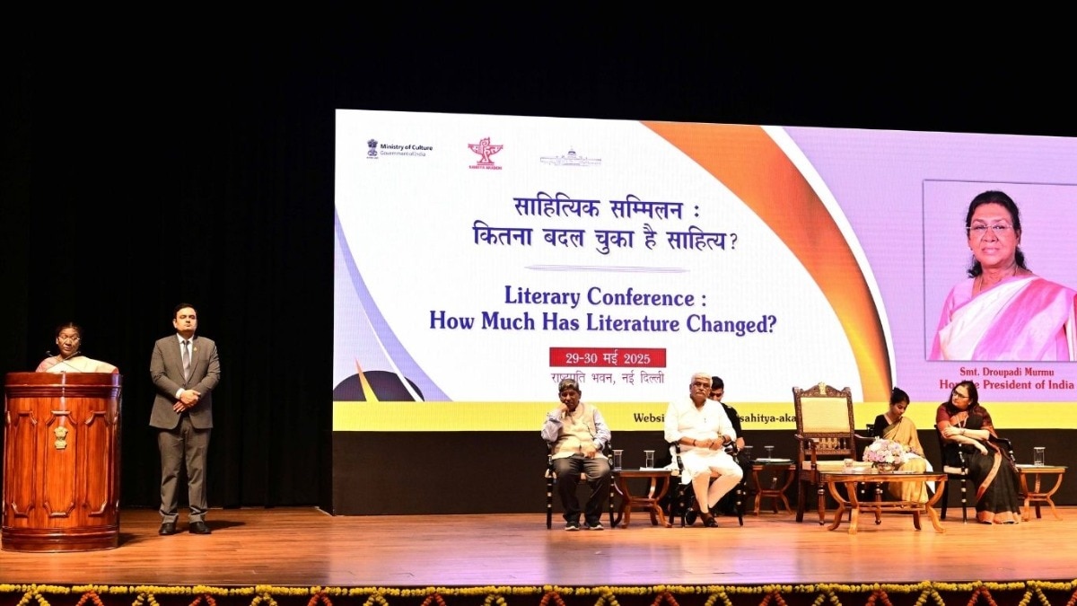683874923a003-literary-conference-at-rashtrapati-bhavan-cultural-centre-295156702-16x9.jpg