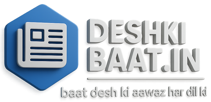 DeshKiBaat