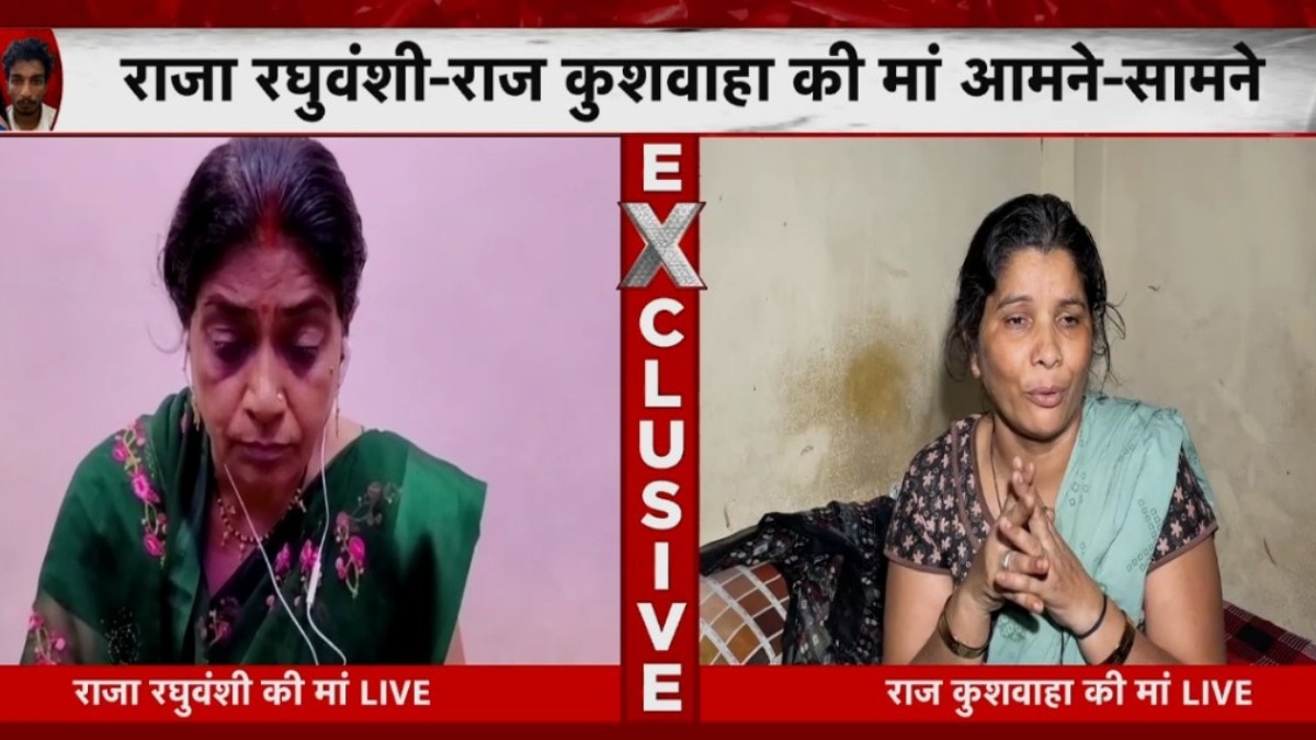 6849296fb6588-raja-raghuvanshi-mother-interview-115954477-16x9.png