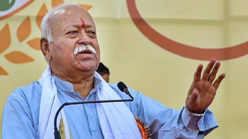 684a6bfbcef01-rss-chief-mohan-bhagwat-081103910-16x9.jpeg