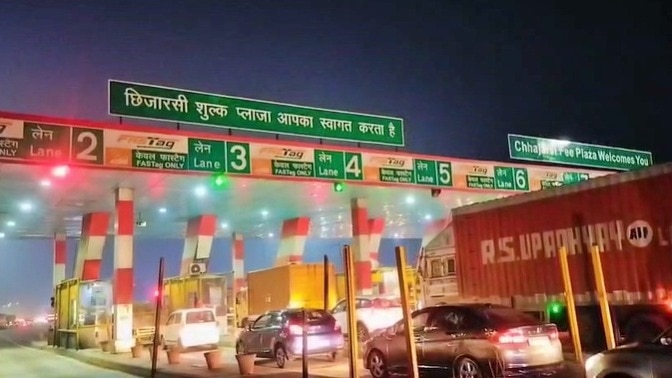 684ab584d00f4-chhijarsi-toll-plaza-of-hapur-120946686-16x9.jpg