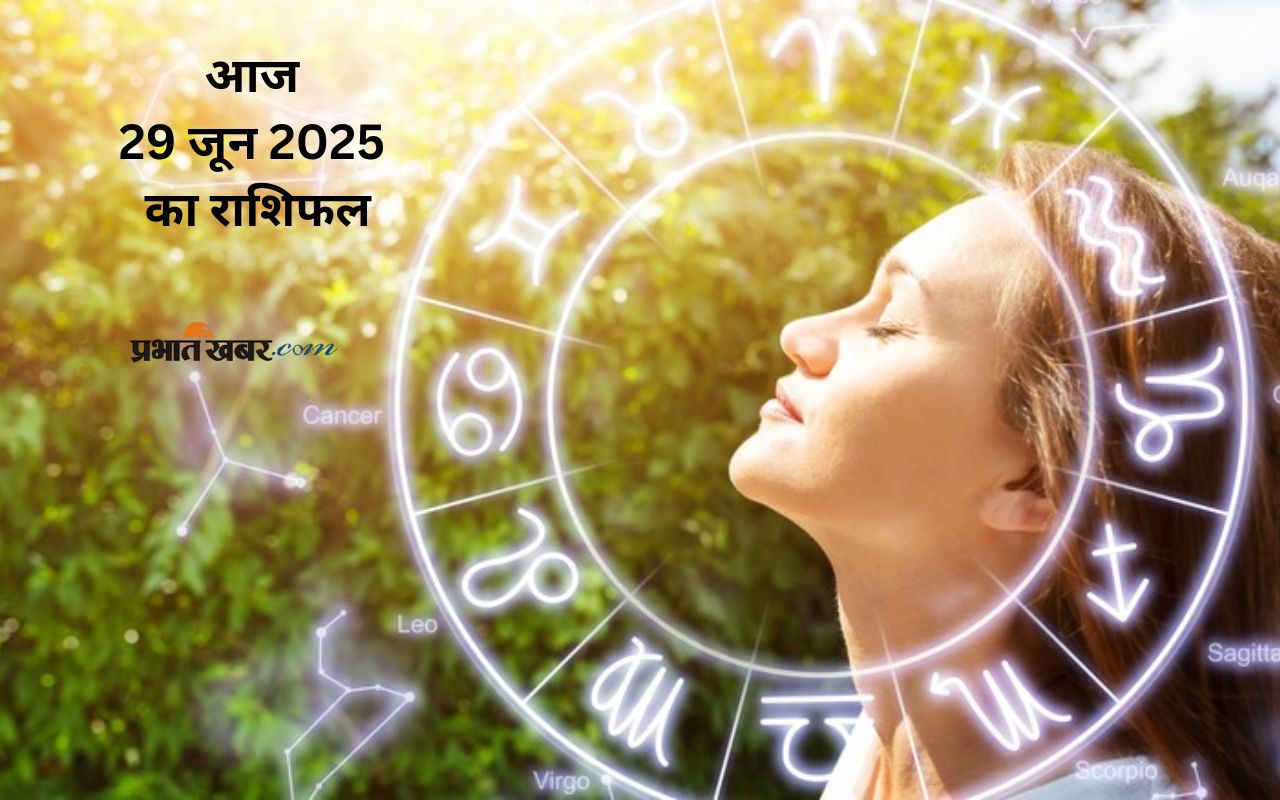 Aaj-Ka-Rashifal-29-June-2025.jpg