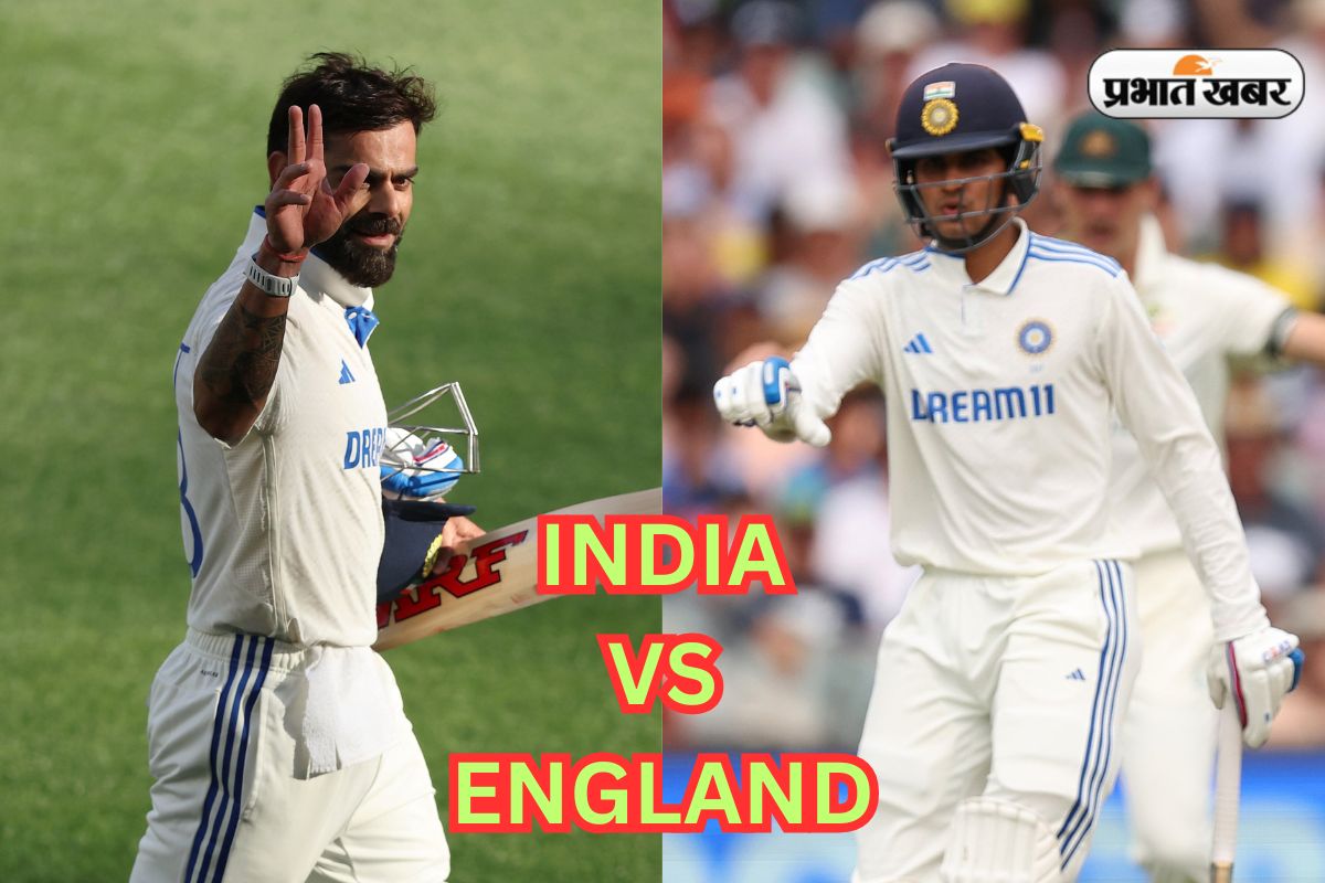IND-vs-ENG-Kohli-and-Gill.jpg