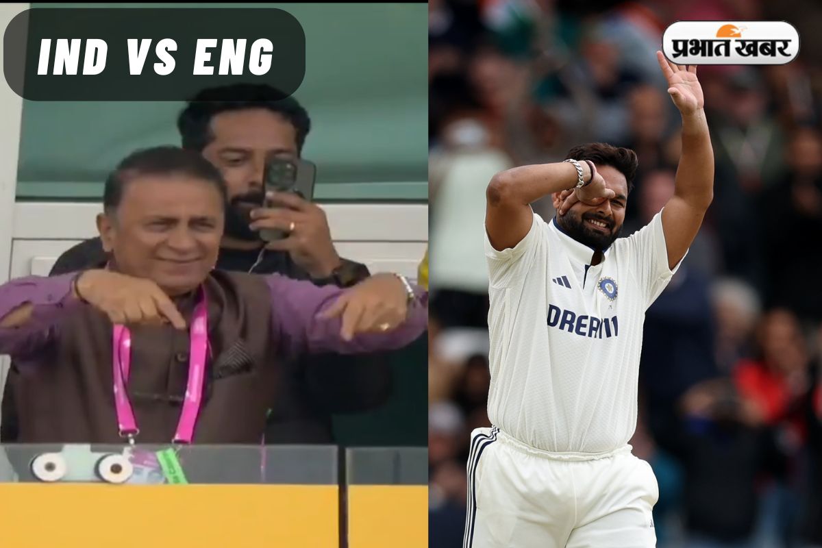 India-vs-England-Rishabh-Pant-and-Sunil-Gavaskar.jpg