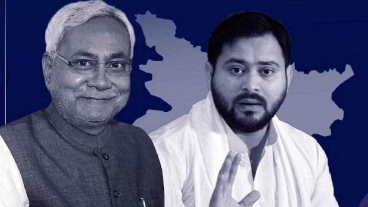 686e3fdb32b26-bihar-politics-215047167-16x9.png