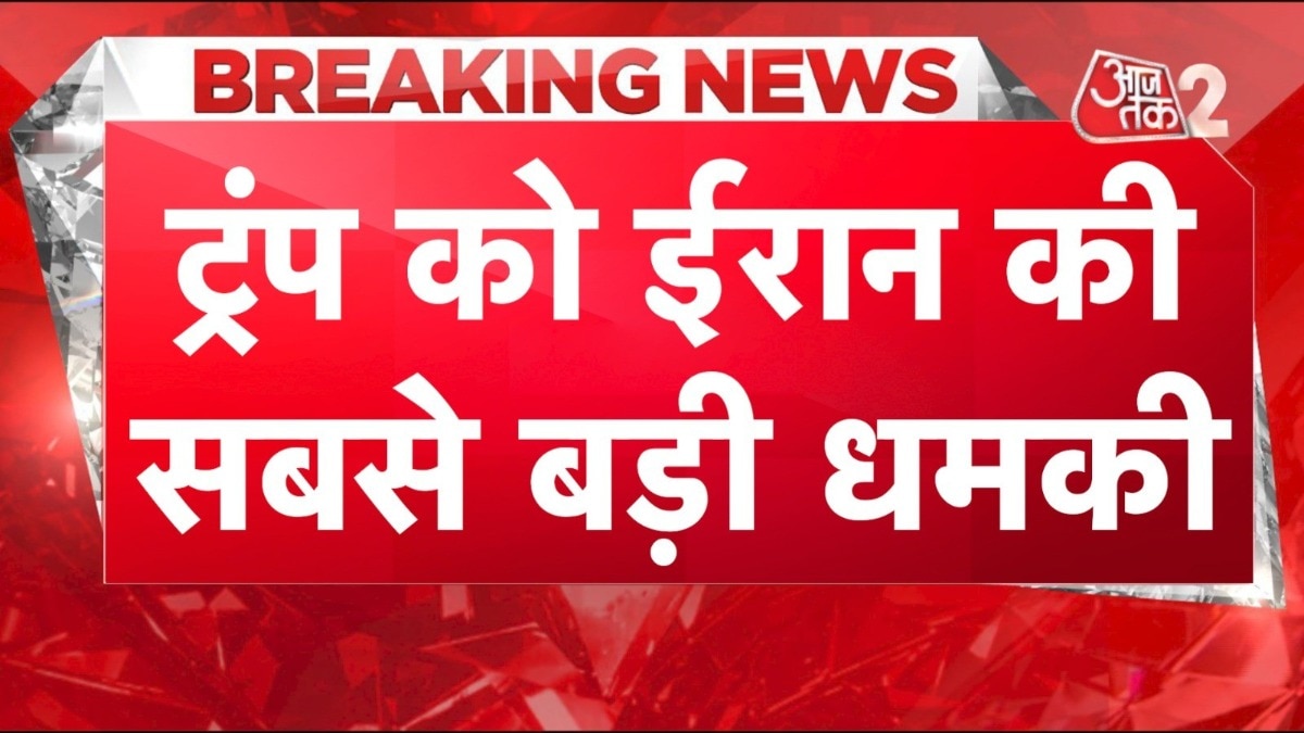 686fc9a438d58-iran-threatens-donald-trump-100934668-16x9.jpg