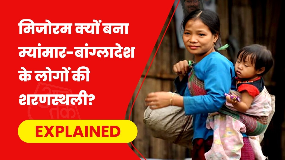 6874aab18f4aa-mizoram-refugees-from-myanmar-and-bangladesh-145851846-16x9.jpg