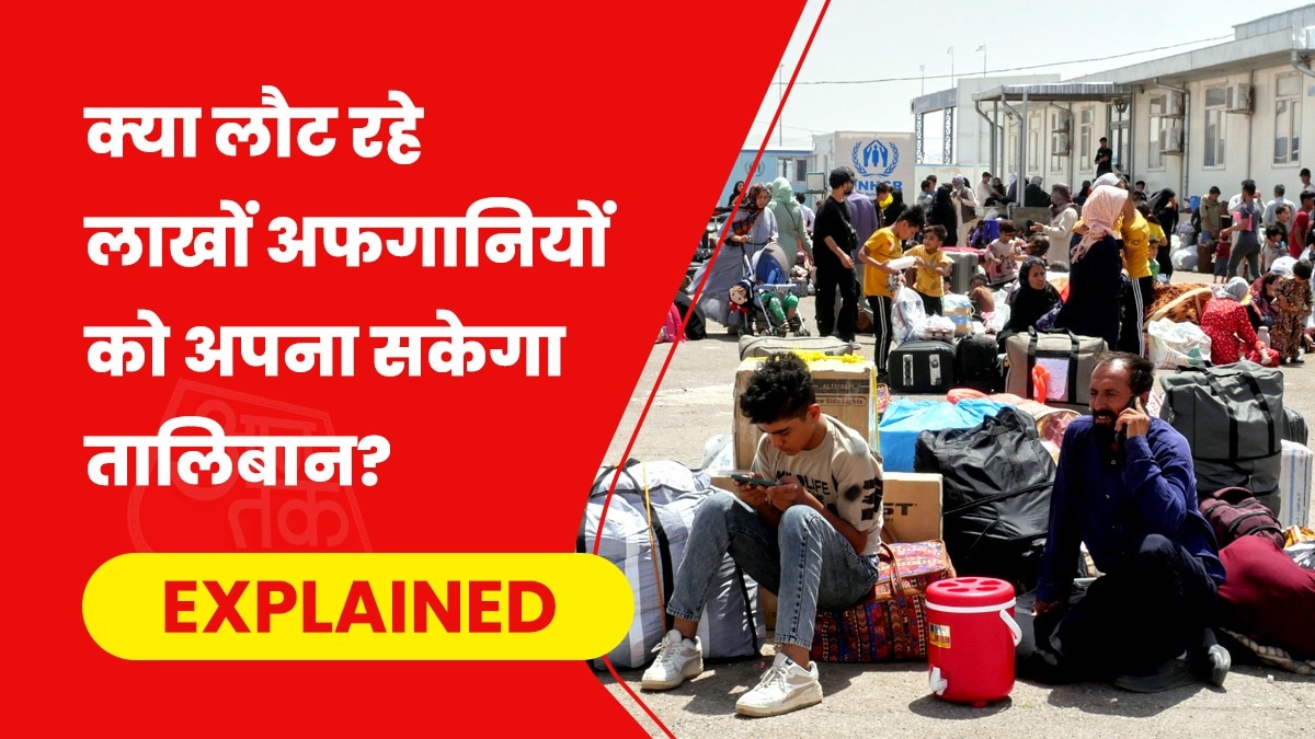 6874c8f5eef5d-iran-deports-afghans-post-war-israel-reason-and-how-taliban-will-accommodate-them-1407.jpeg