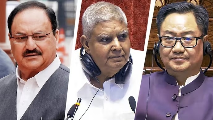 687f2cdb31c3c-kiren-rijiju-jagat-prakash-nadda-jagdeep-dhankhar-220625502-16x9.png