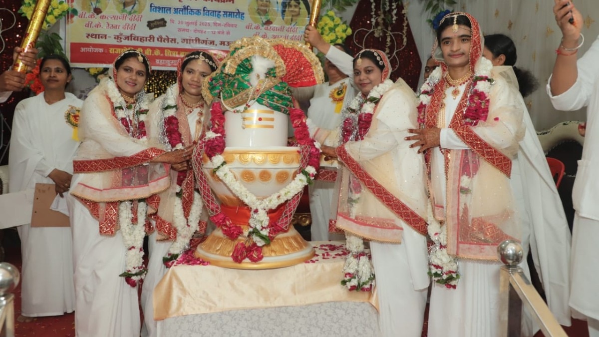 687fb8b385664-girls-married-shivling-22132642-16x9.jpeg