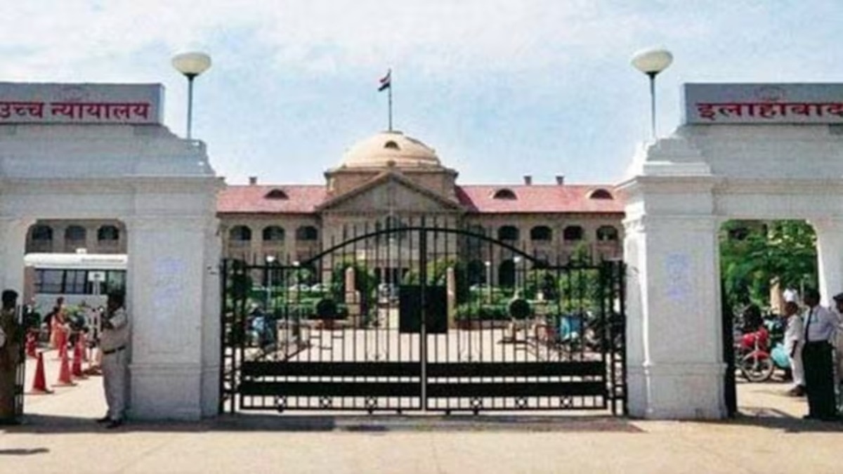 6883b585dd6b6-allahabad-high-court-25490453-16x9.png