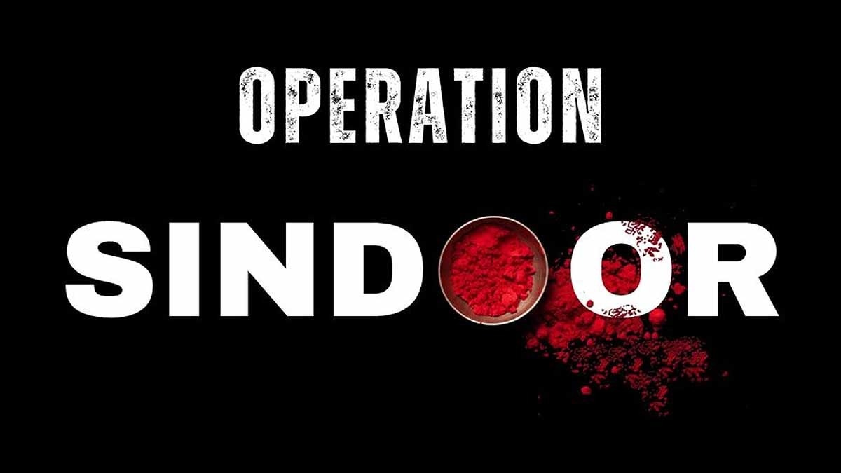 6887128cace38-operation-sindoor-pakistan-suffers-28024712-16x9.jpg