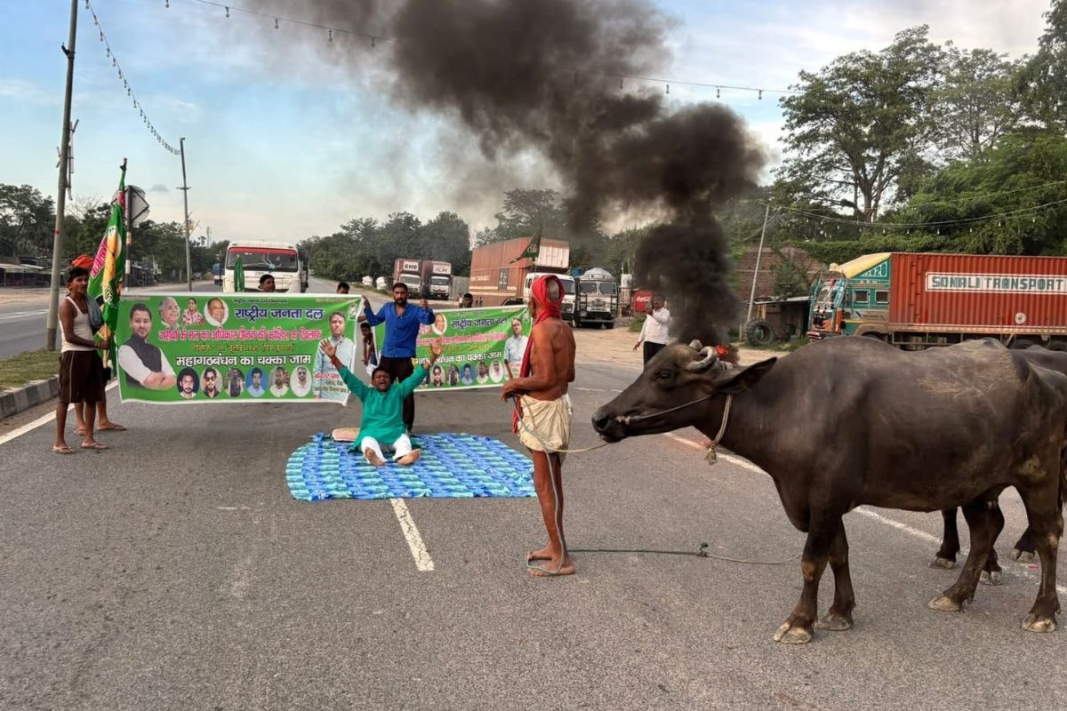 Bihar-Bandh.jpg