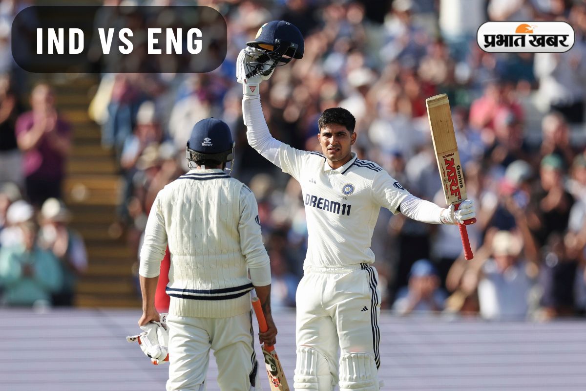IND-vs-ENG-Shubman-Gill-3.jpg