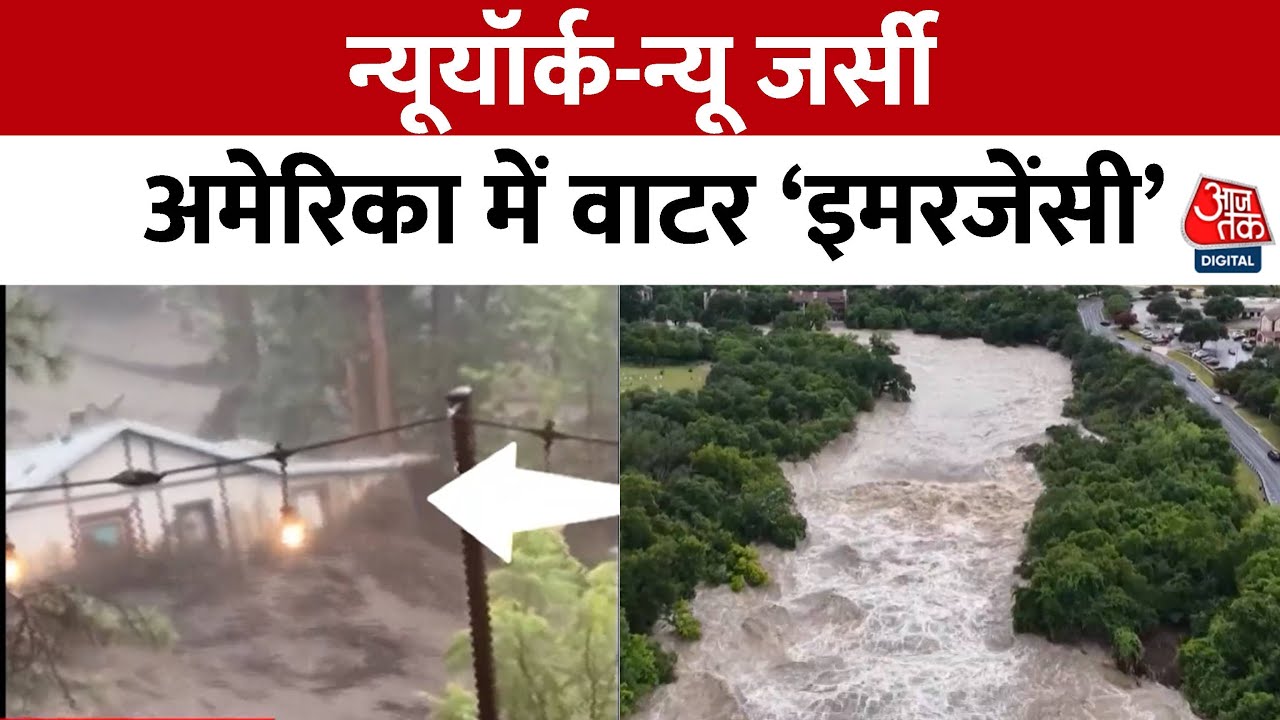 devastatingfloodsinamericachaosinnewyork-newjersey-s0-original-sixteen-to-nine.jpg