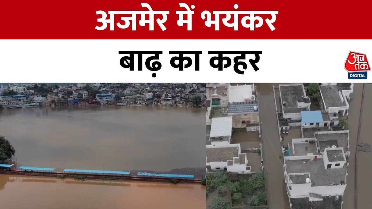 thedevastationoffloodsinajmerasituationnotseenin50years-s0-original-sixteen-to-nine.jpg