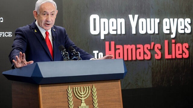 68996d506a863-benjamine-netanyahu-111050788-16x9.png
