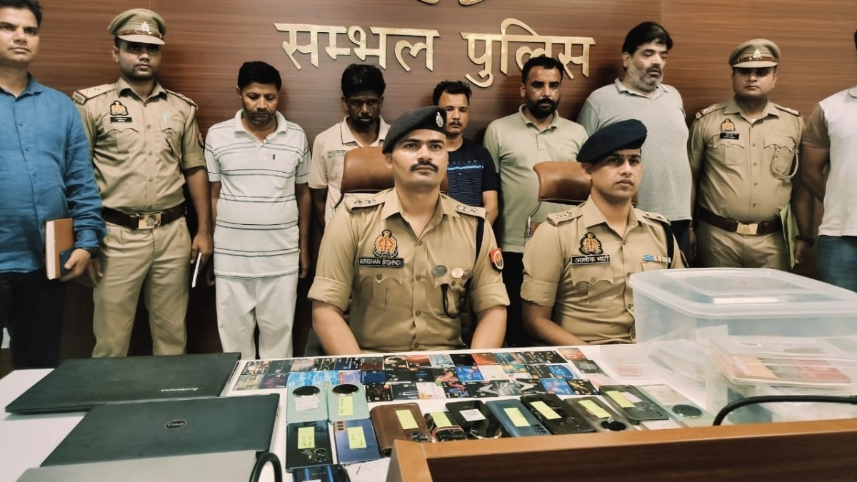 68a6b2b95a81e-fraud-accused-in-custody-of-sambhal-police-photo-itg-214627462-16x9.jpg