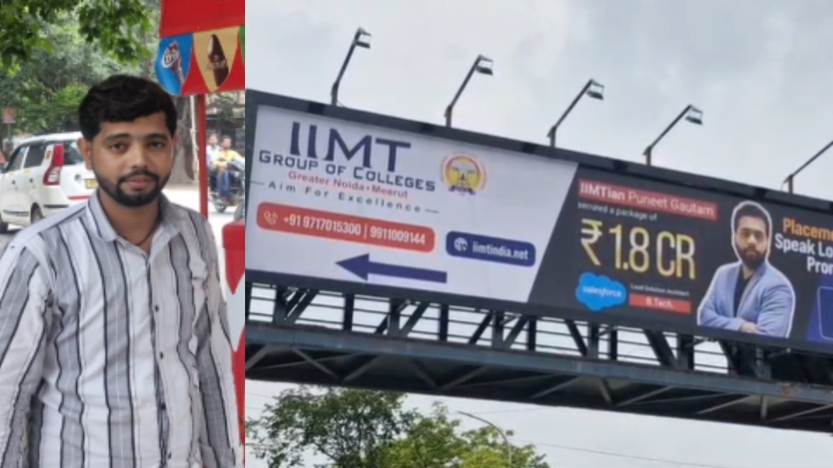 68a8a9218be58-iimt-college-223002903-16x9.jpg
