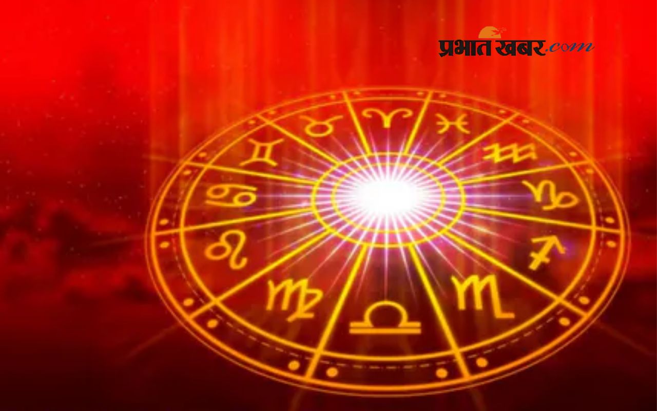 Aaj-Ka-Rashifal-5-August-2025.jpg