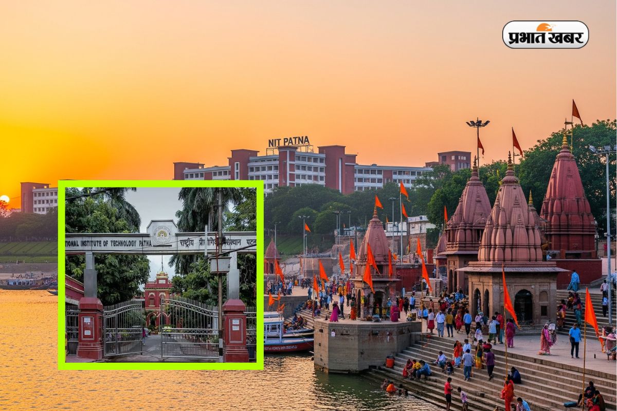 NIT-Patna-1.jpg