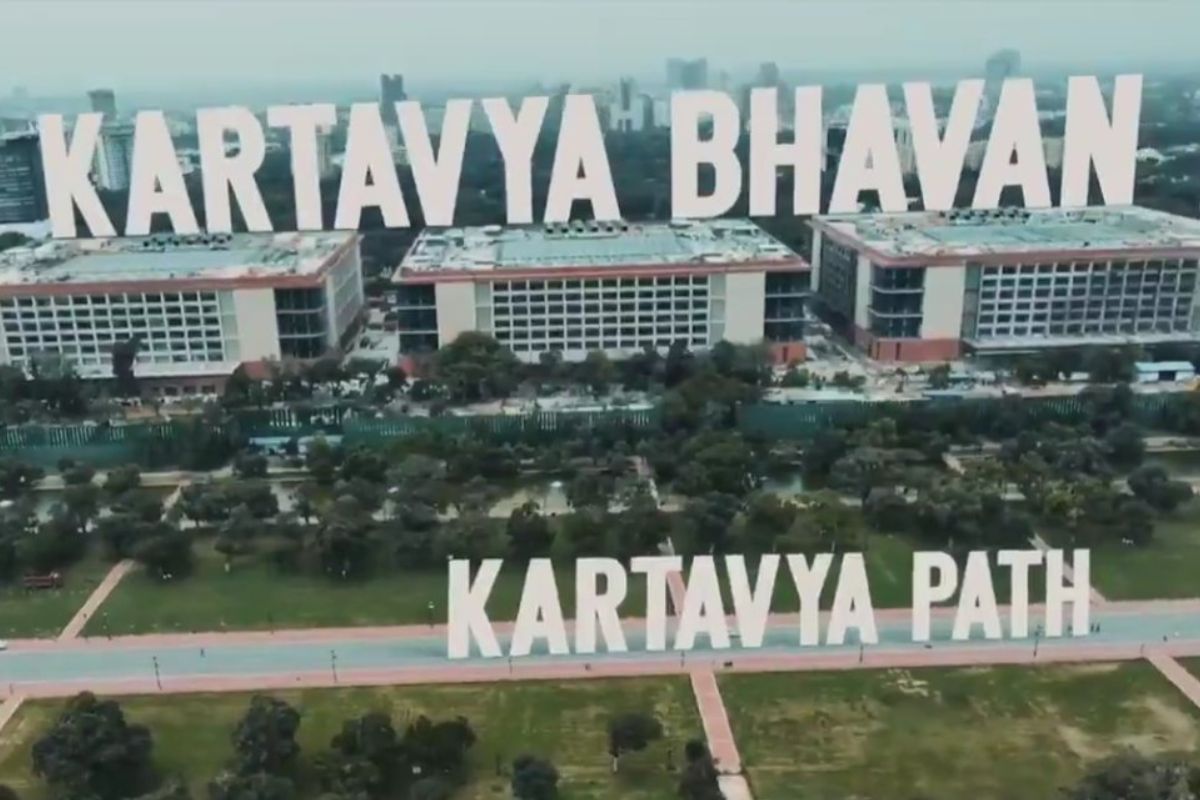 kartavya-bhawan.jpg
