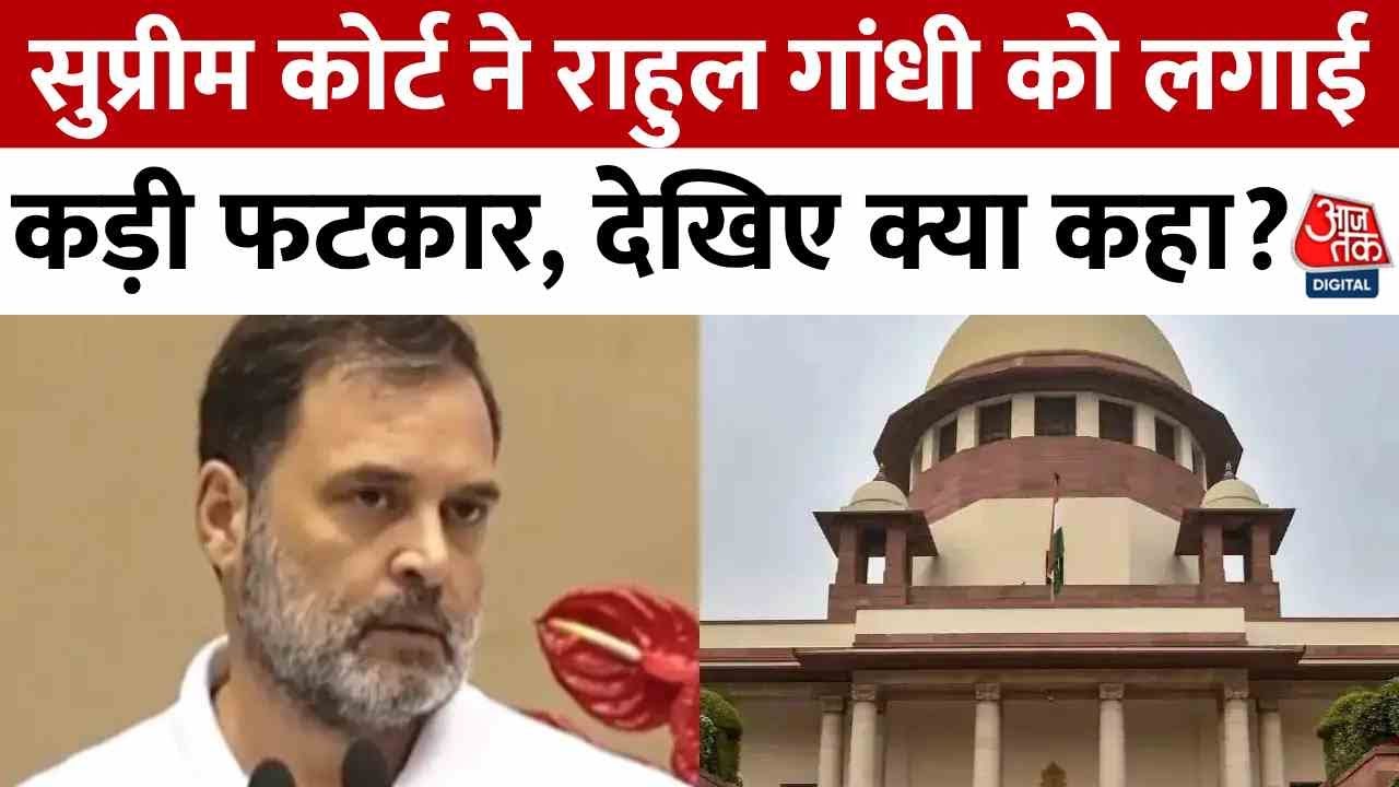 rahulgandhireprimandedbythescstayondefamationcase-s0-original-sixteen-to-nine.jpg