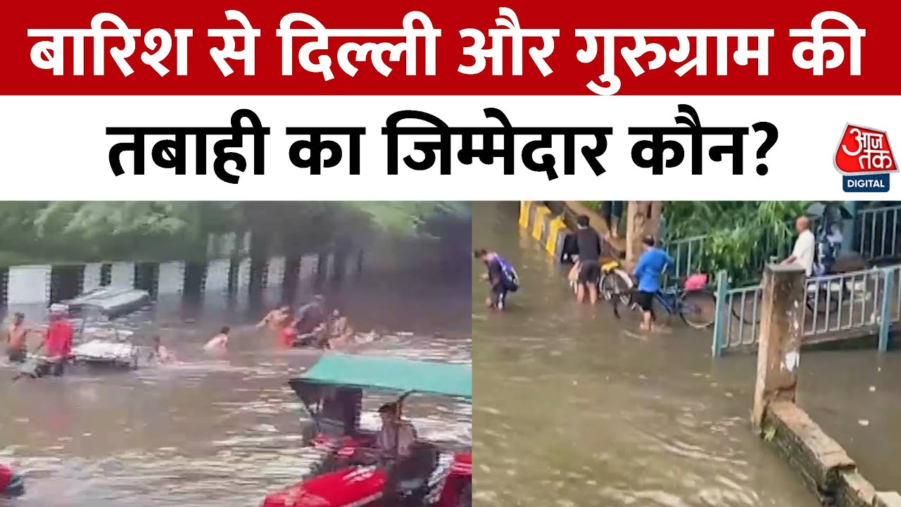 todayrainindelhi-gurugramhasbecomeadisasterwhydidthecitiesflood-s0-original-sixteen-to-nine.jpg