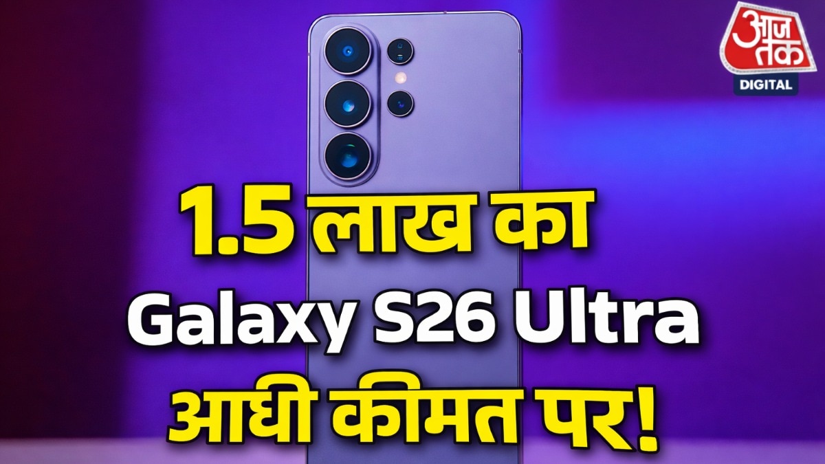 69bc1442bb6b1-galaxy-s26-ultra-192029589-16x9.png