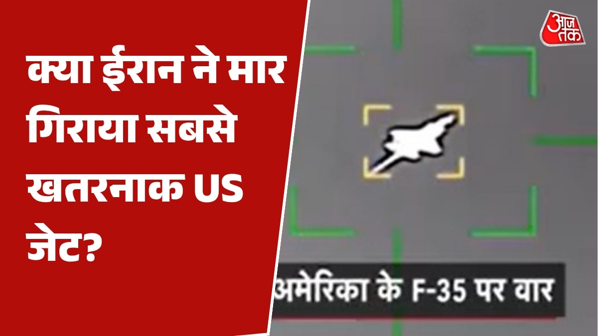 69bd314ebd03c-us-f35-hit-by-iran-203641317-16x9.png