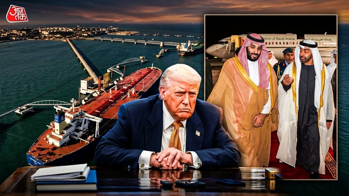69be8e53a650f-donld-trump-mbs-mbz-strait-of-hormuz-212550516-16x9.jpg