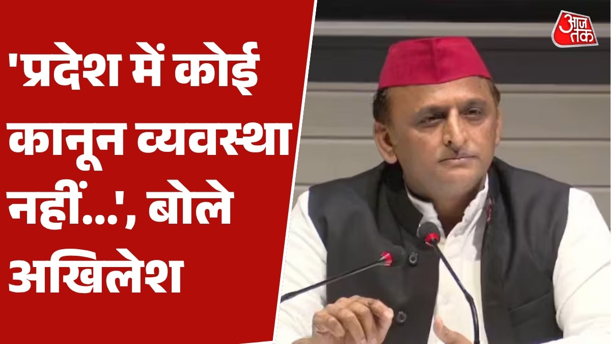 69beba546dd92-akhilesh-yadav-attacks-yogi-govt-213334954-16x9.png