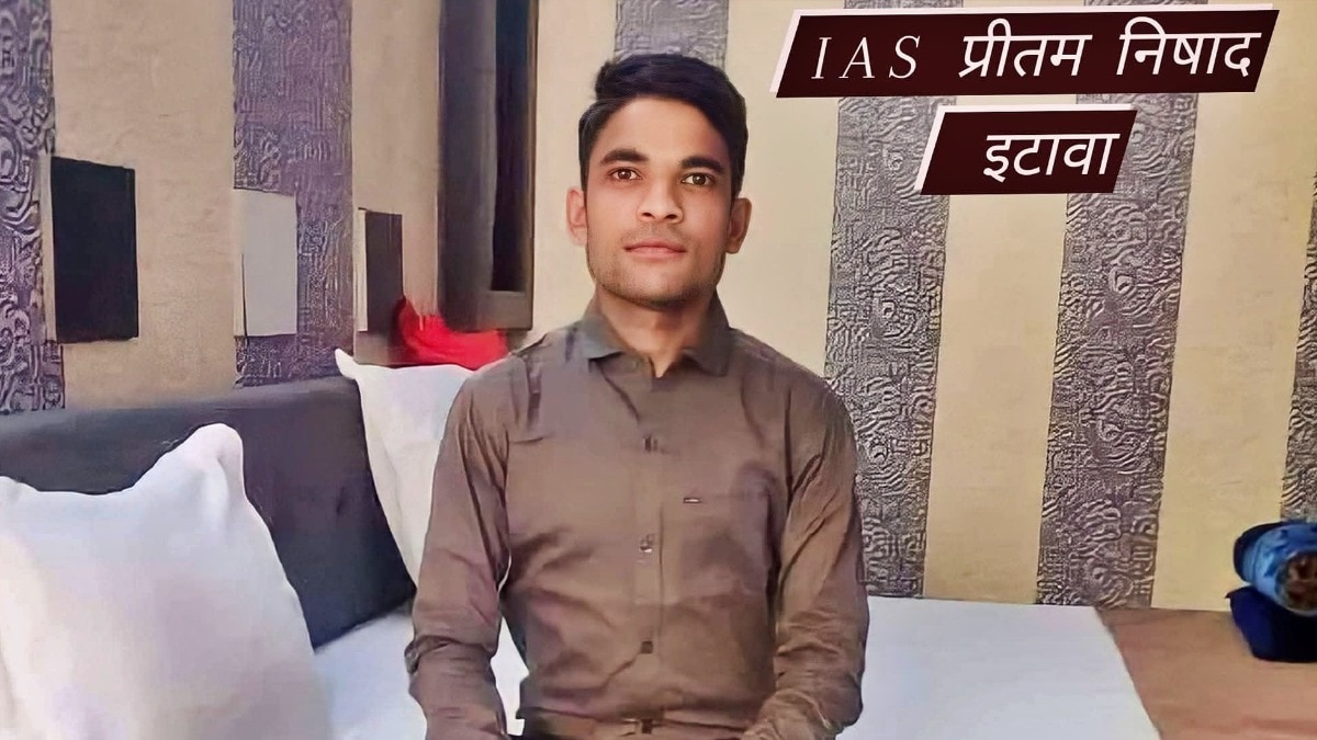 69c107f527590-fake-ias-pritam-nishad-photo-itg-232919492-16x9.jpg