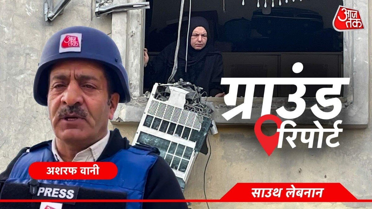 69c52212bca8a-ground-report-lebanon-260948956-16x9.jpeg