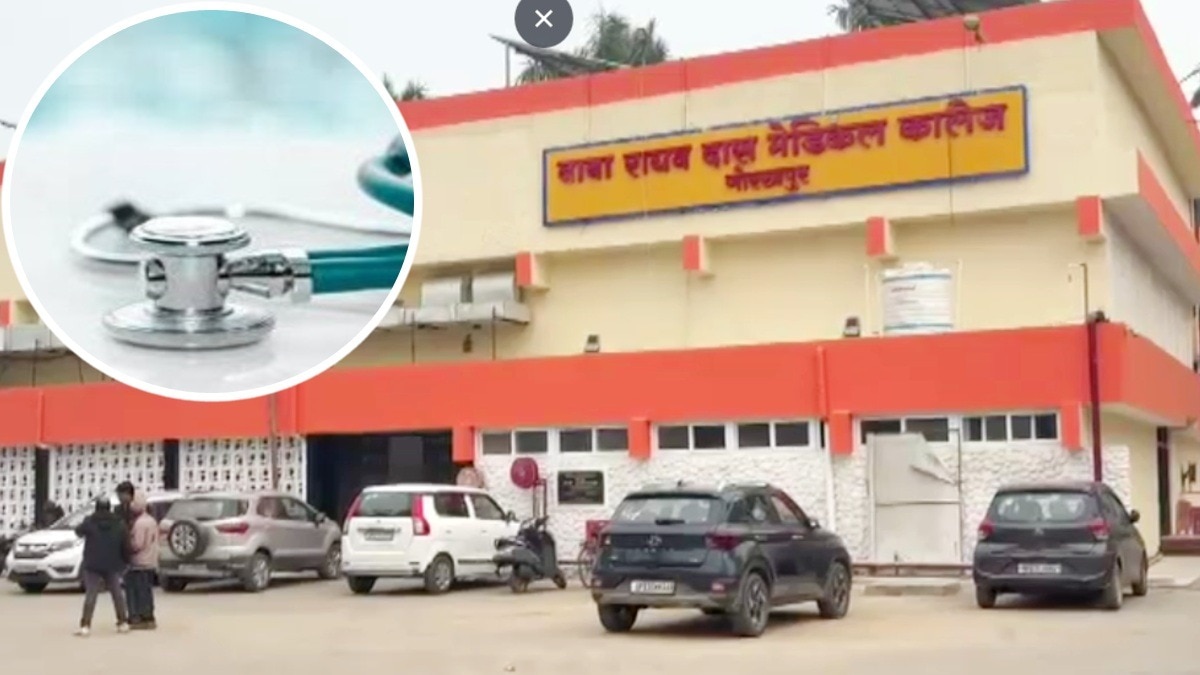 69c5430b6093a-brd-medical-college-gorakhpur-news-263029706-16x9.jpg