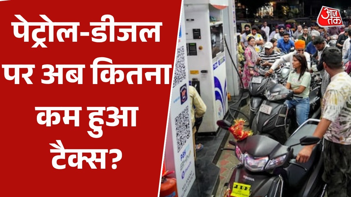 69c604035410d-petrol-diesel-price-excise-duty-271349824-16x9.png
