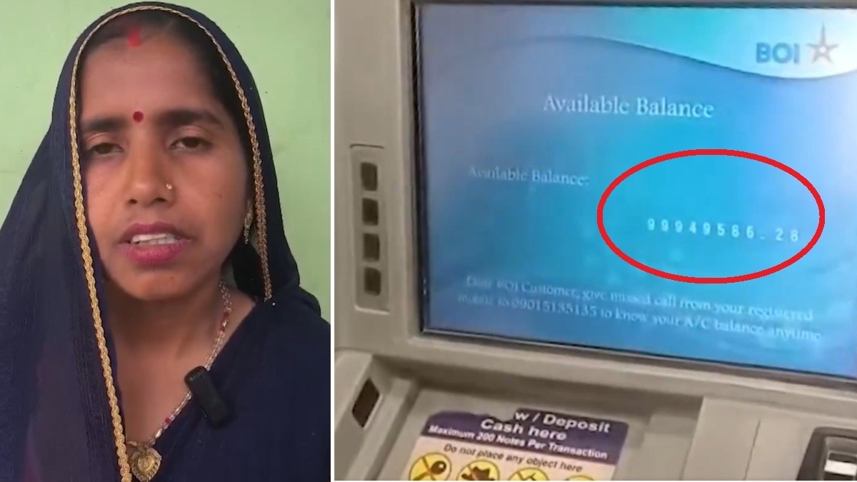 69c7b23d35bc0-mainpuri-woman-10-crore-bank-balance-284927393-16x9.jpg