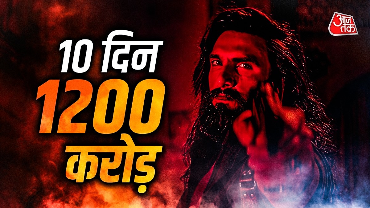 69c8b0e83eceb-dhurandhar-2-1200-worldwide-collection-10-days-295602350-16x9.jpg