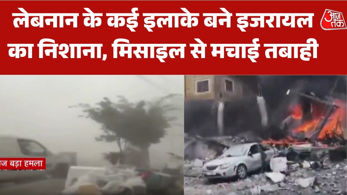 69ca41bde9107-israel-attack-on-lebanon-302616536-16x9.png