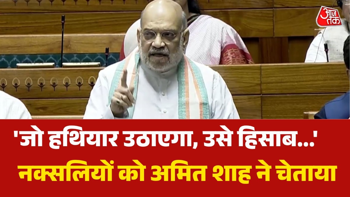 69ca76da63122-amit-shah-lok-sabha-speech-301252873-16x9.png