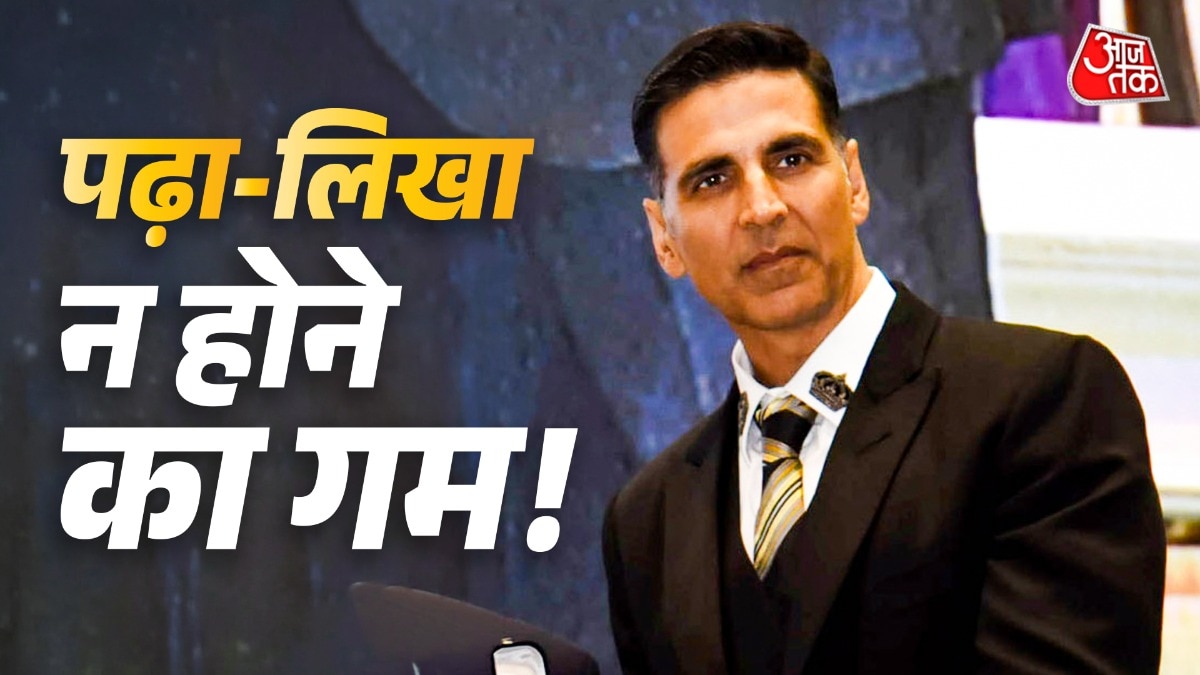 69cb94c241a71-akshay-kumar-having-guilt-of-not-being-educated-313244524-16x9.jpg