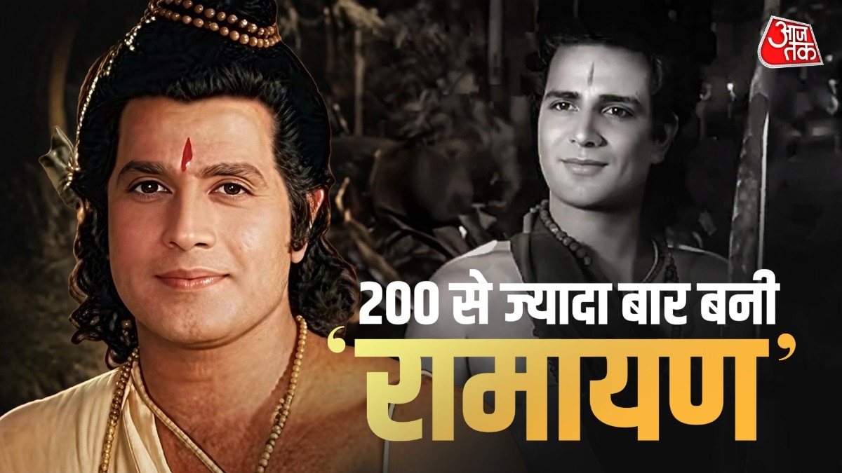 69ce63d2bce8c-ramayan-movies-and-tv-shows-history-first-film-to-ranbir-kapoor-ramayan-02404554-16x9.jpeg