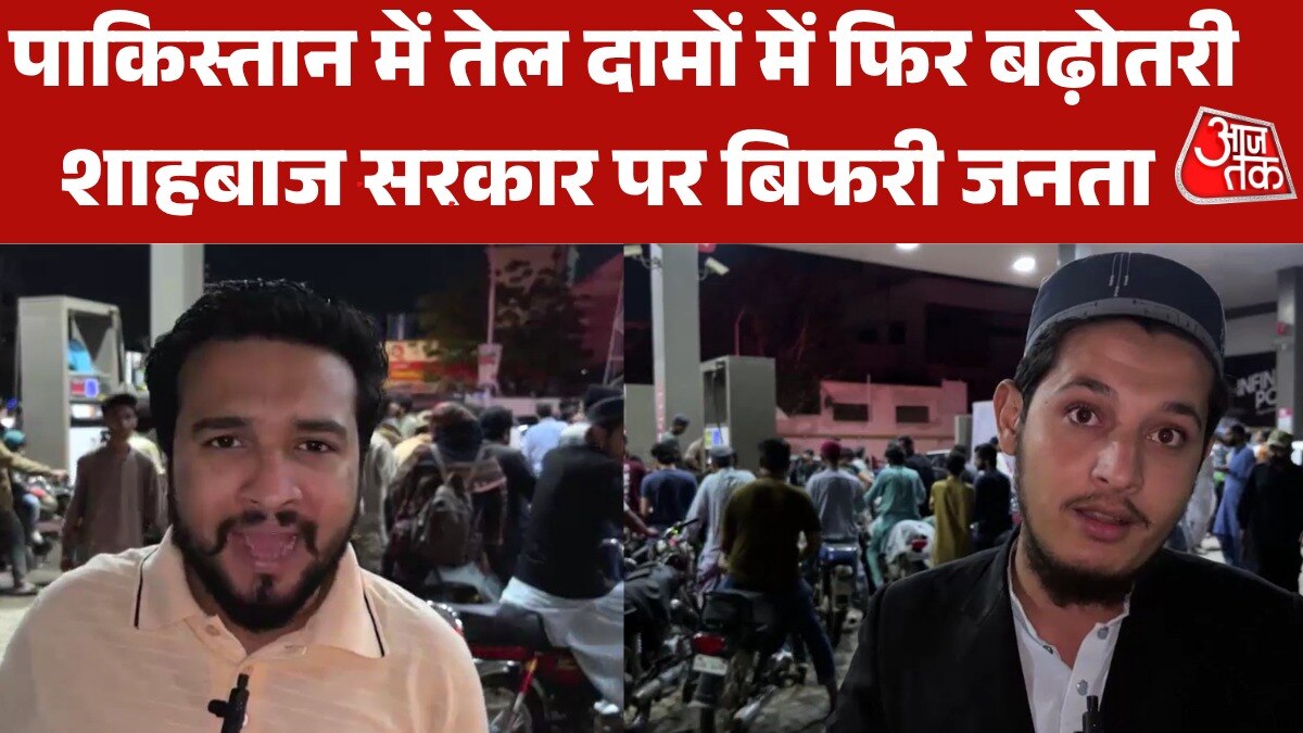69cf48f2aafe5-pakistan-petrol-diesel-price-035821223-16x9.png