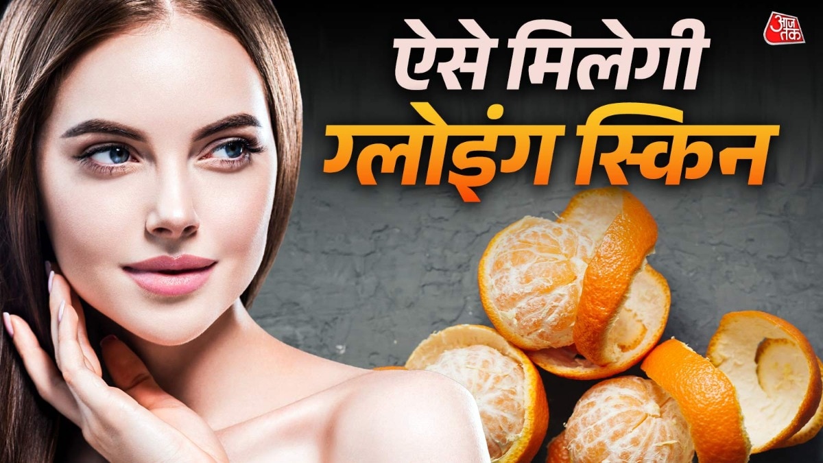 69d25724e80ae-how-to-use-orange-peel-for-glowing-skin-053543565-16x9.jpg