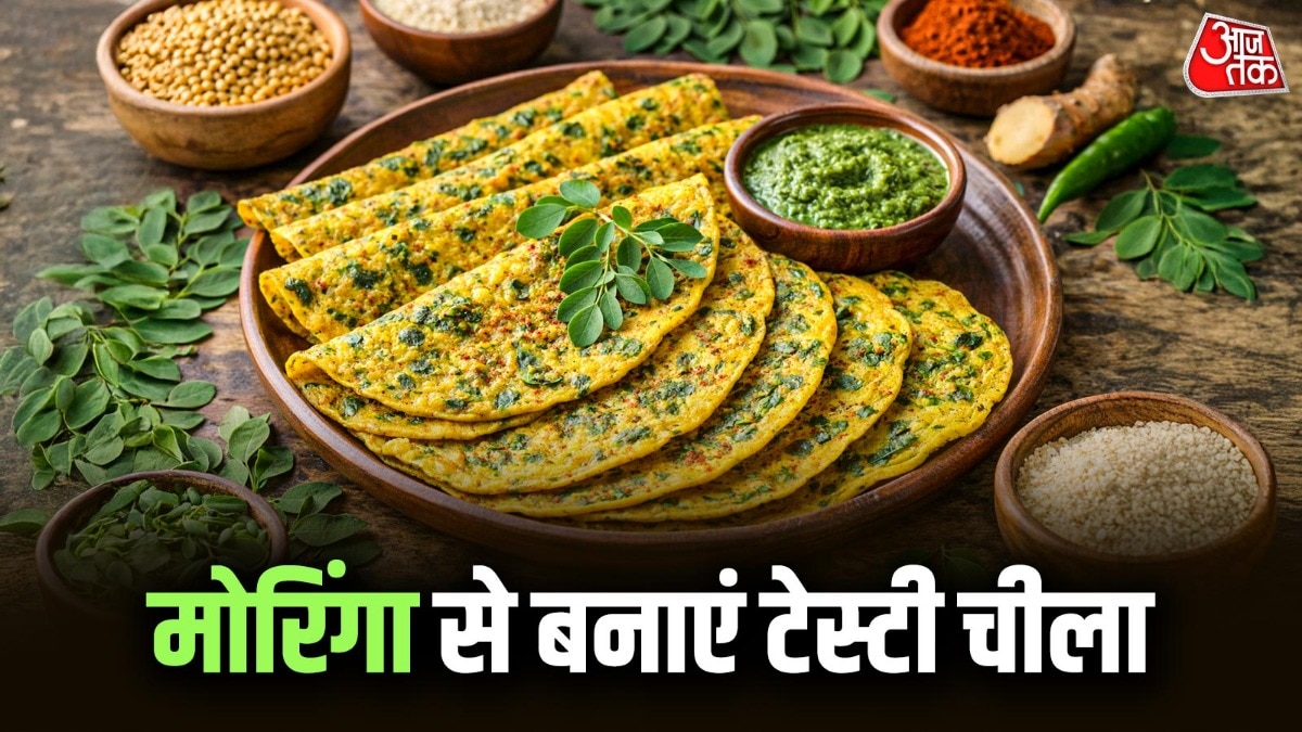 69d3436ba4415-moringa-and-moong-dal-chilla-recipe-062349504-16x9.jpg