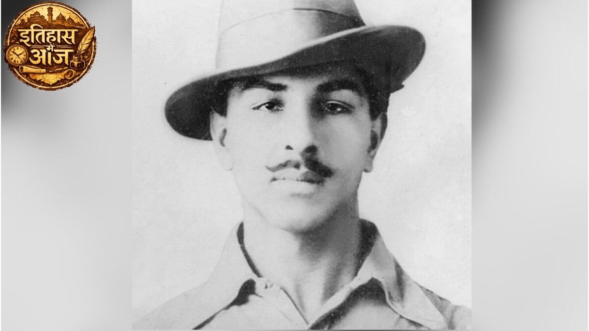 69d52248a9209-bhagat-singh-072658605-16x9.jpg