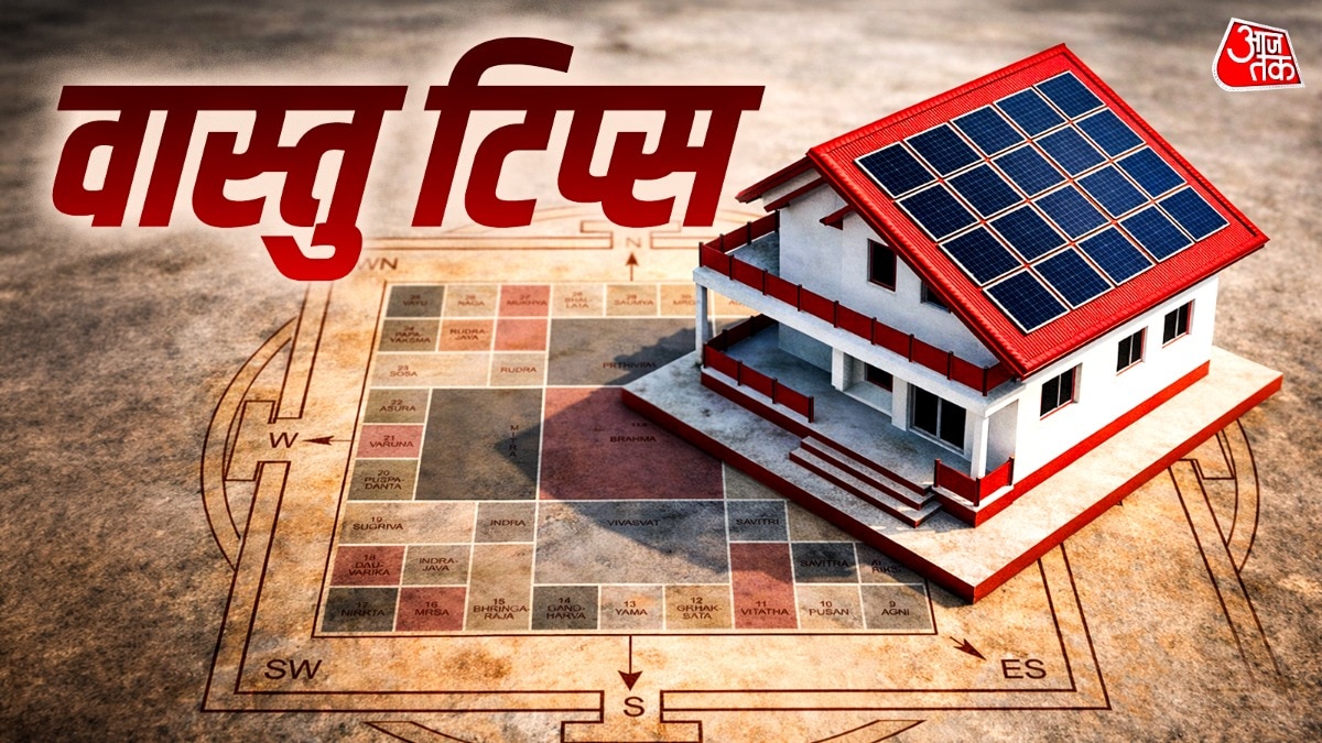69d9003cc5c4a-vastu-tips-105046158-16x9.jpg