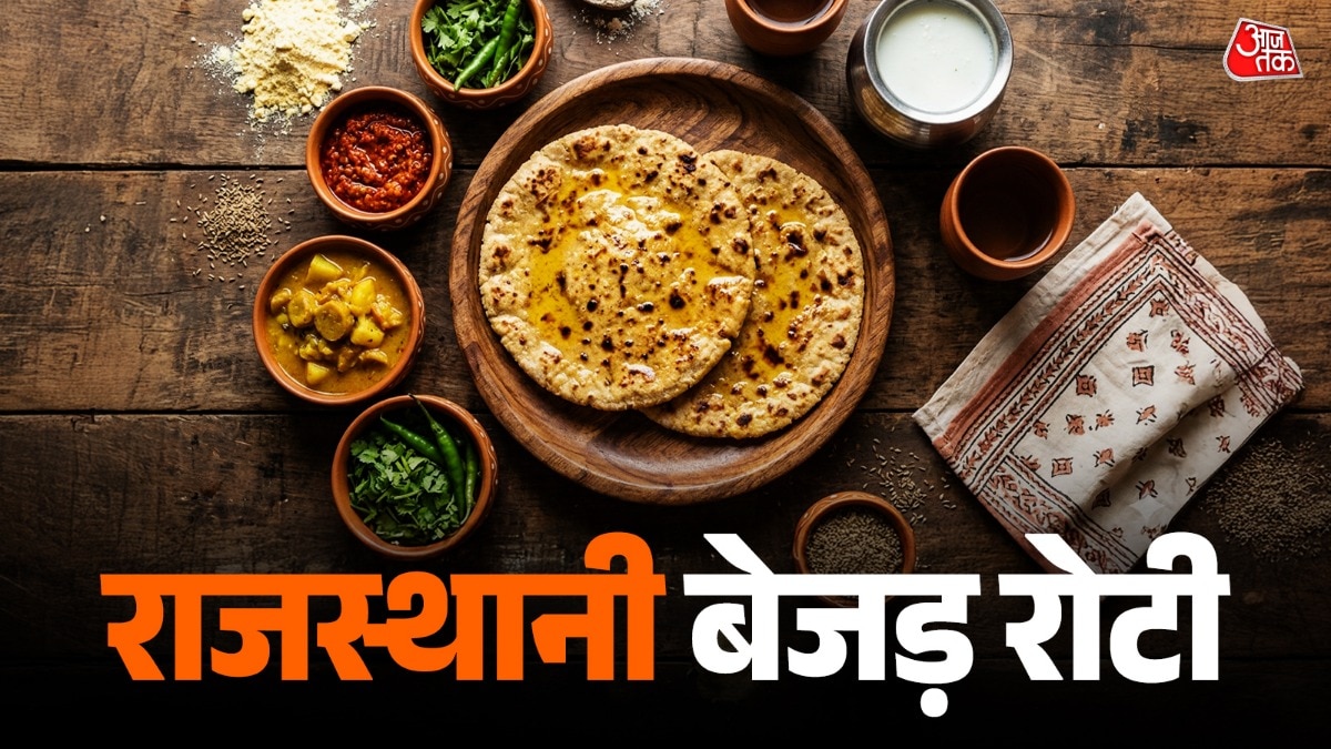 69da6f2c626f7-rajasthani-bejar-roti-recipe-115622640-16x9.jpg