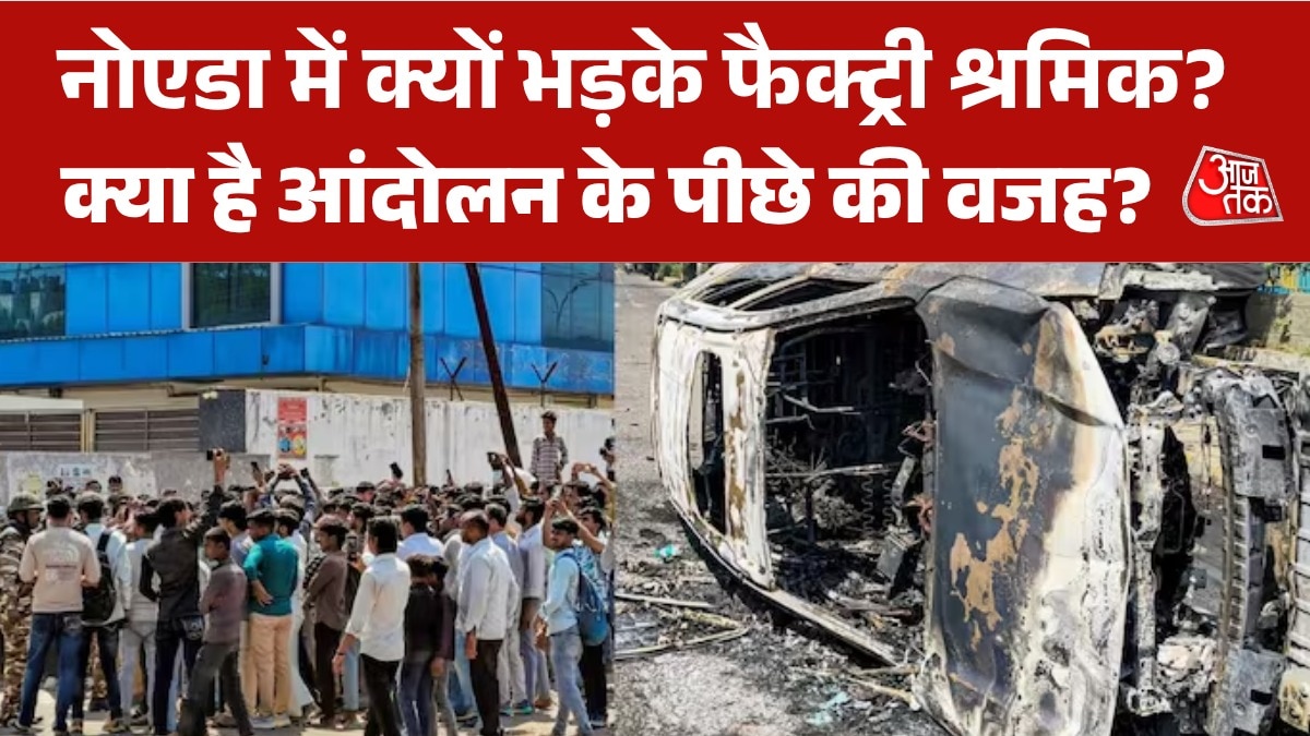 69dcfed3ddcb9-noida-workers-protest-reason-133350411-16x9.png